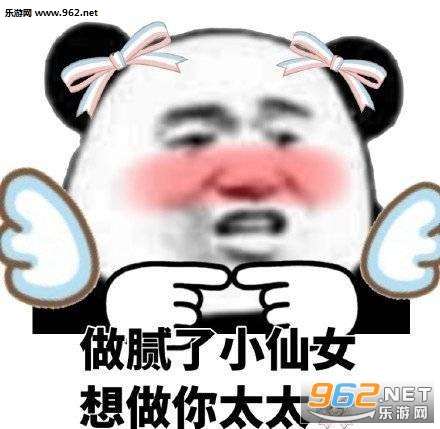 ���Խ��Խ�����Լ������Ϲ������