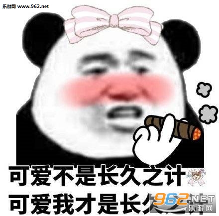 ���Խ��Խ�����Լ������Ϲ������