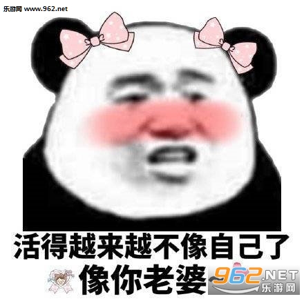���Խ��Խ�����Լ������Ϲ������