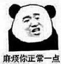 ���˰�����˱����