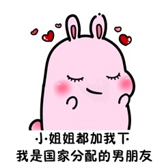 �����ñ����