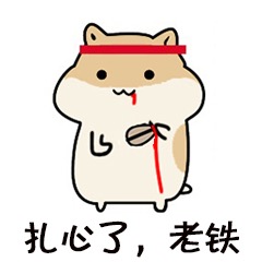 �ŵ��ҹ��Ӷ�����С��������