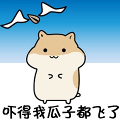 �ŵ��ҹ��Ӷ�����С��������