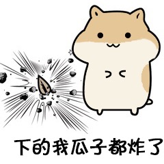�ŵ��ҹ��Ӷ�����С��������