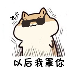 �ŵ��ҹ��Ӷ�����С��������