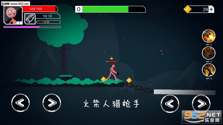 �������ǹ��Stickman Gunner��׿��