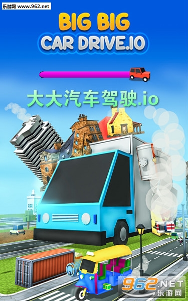 ���������ʻ.io��Ϸ
