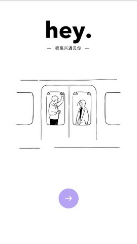 21�罻app