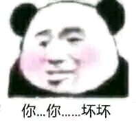 ��Ϸ�����ѵ����۱����