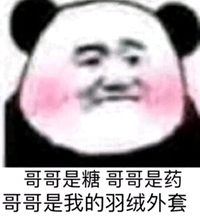 ��Ϸ�����ѵ����۱����