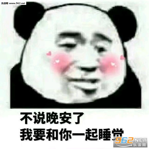 ��Ϸ�����ѵ����۱����