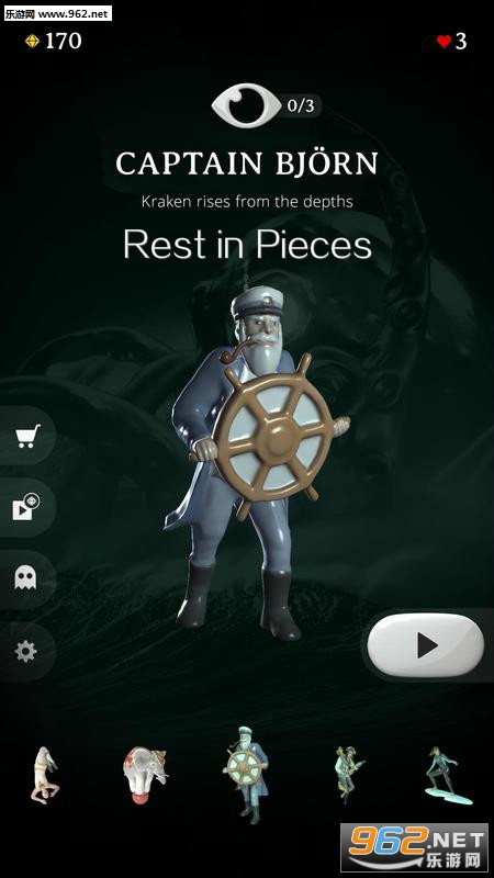 Rest in Pieces��׿��