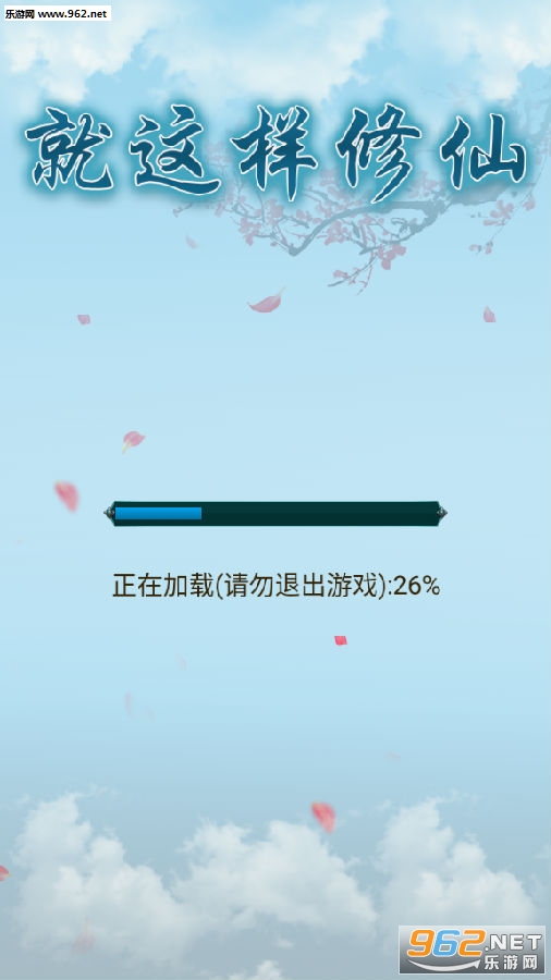 ���������ɰ�׿��
