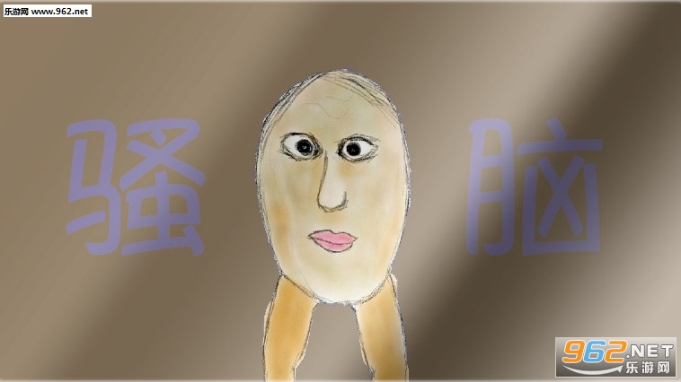 ɧ����Ϸ��׿��