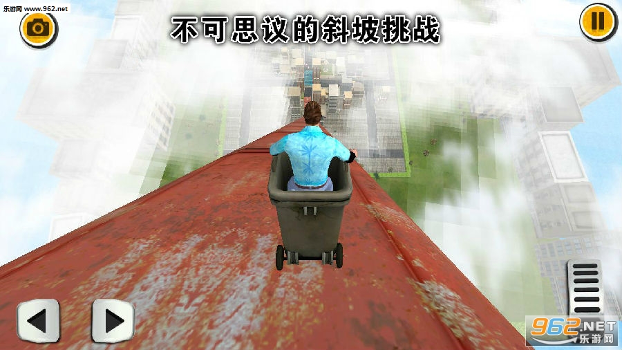 不可思议的斜坡挑战安卓版 不可思议的斜坡挑战安卓版