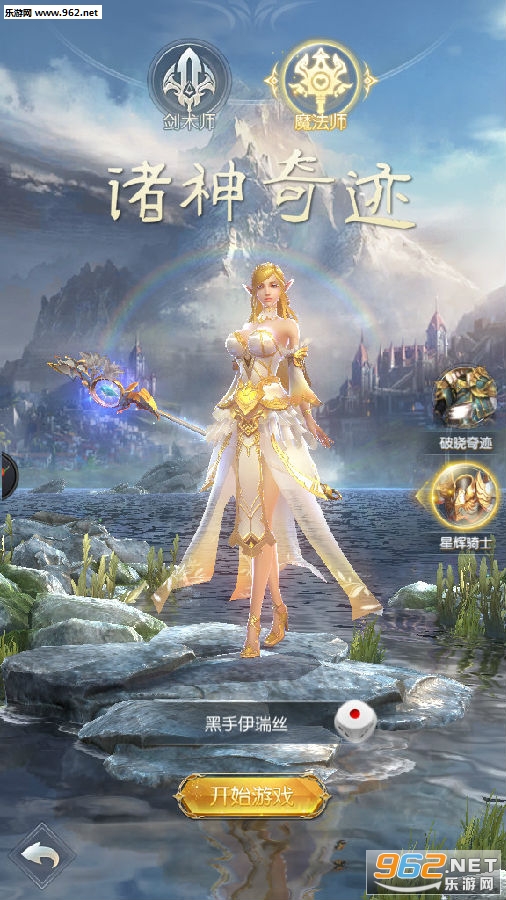 �����漣������