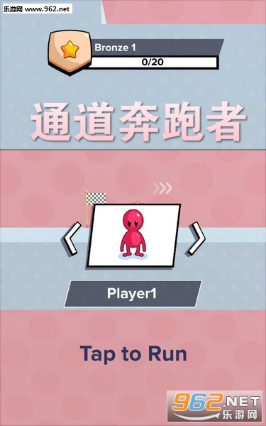ͨ����������Ϸ