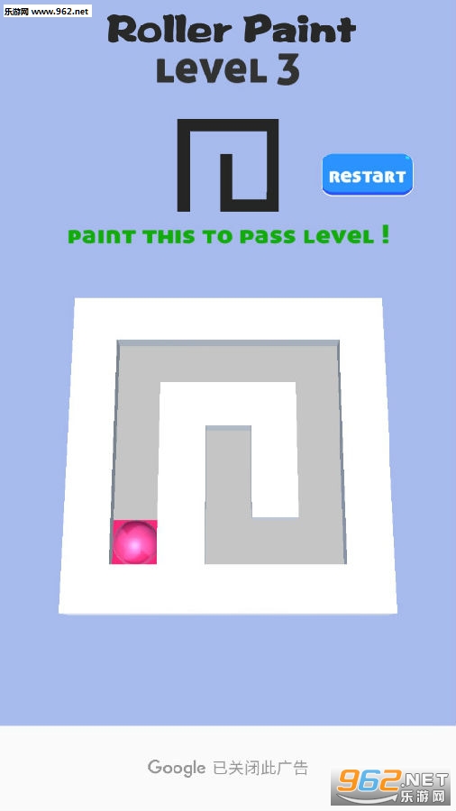 Roller Paint��׿��