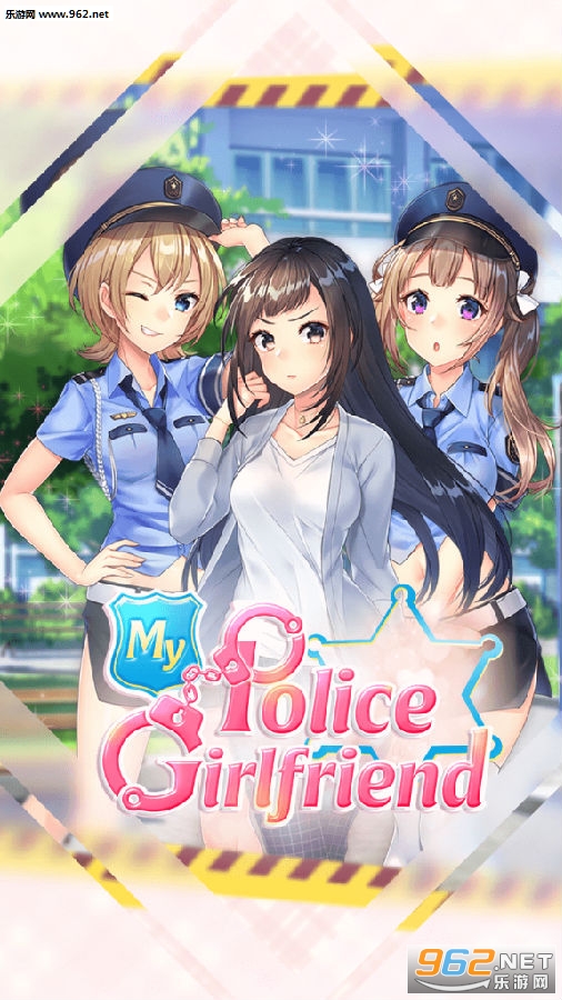 My Police Girlfriend安卓版 My Police Girlfriend安卓版