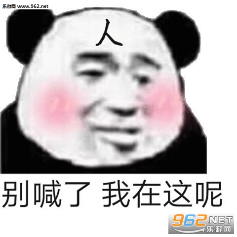 �Ͼ��ҲŶ�ʮ��ͷ�������