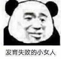 �Ͼ��ҲŶ�ʮ��ͷ�������