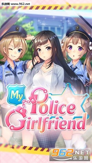 我的警察女友安卓版 我的警察女友安卓版