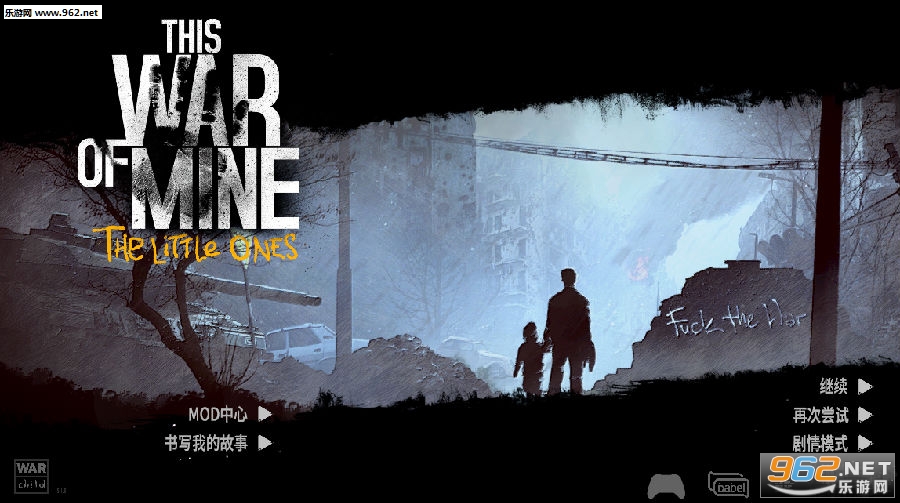 This War of Mine��׿��