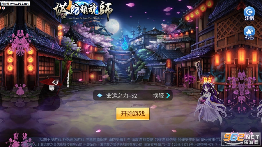 �������ʦ��v��