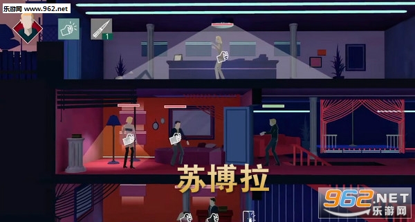苏博拉安卓版 苏博拉安卓版