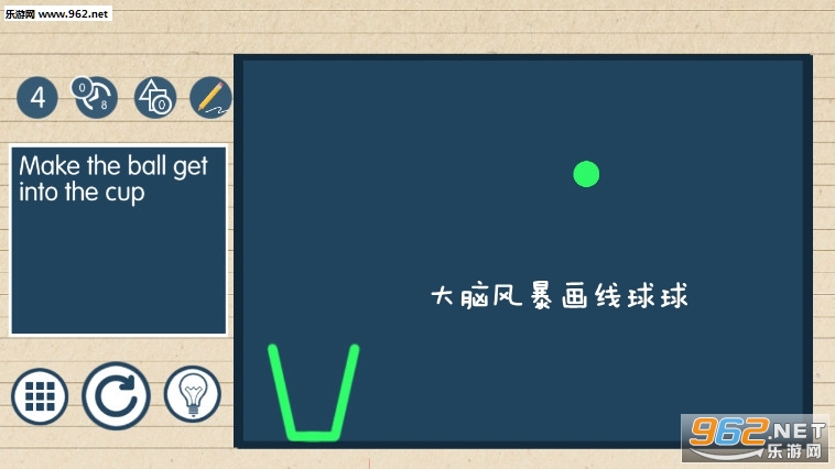 ���Է籩����������Ϸ