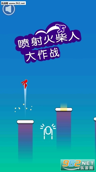 �������˴���ս��׿��