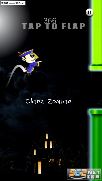 China Zombie��Ϸ