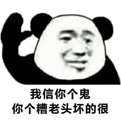 ���������ͷ�ӻ��úܱ����