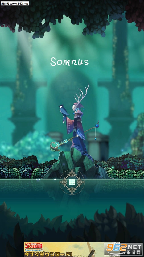 Somnus游戏 Somnus游戏