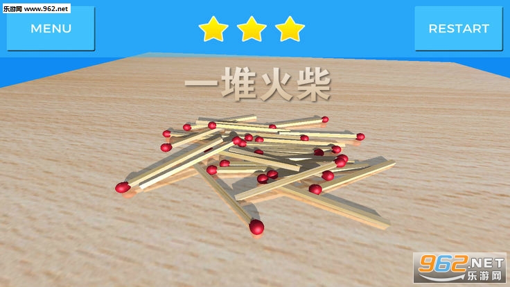 һ�ѻ����Ϸ�ֻ���