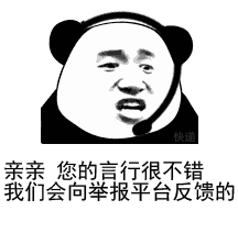 �ͷ��ֱ����