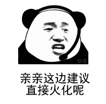 �ͷ��ֱ����