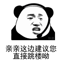 �ͷ��ֱ����