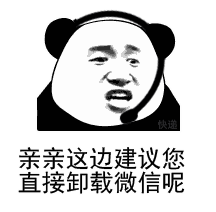�ͷ��ֱ����