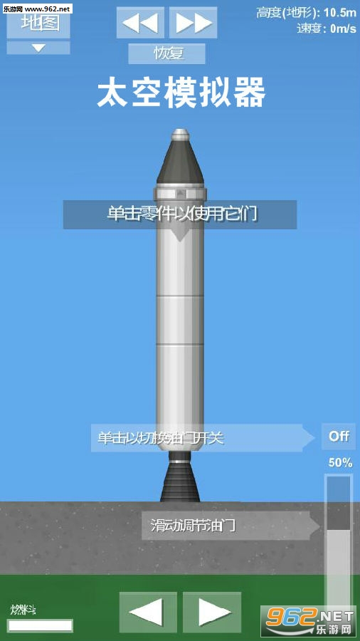 ̫��ģ�������İ�