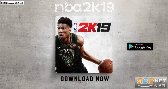 安卓nba2k19中文直装版 安卓nba2k19中文直装版