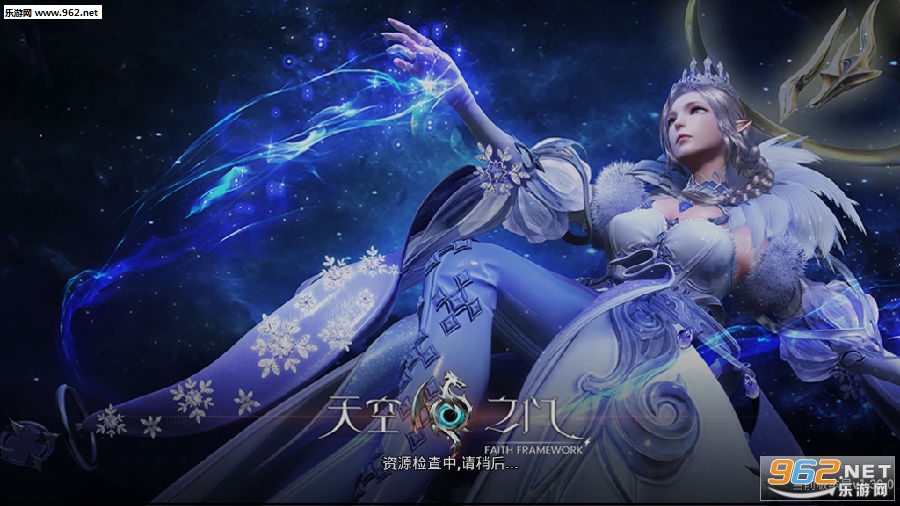 天空之门女神版 天空之门女神版