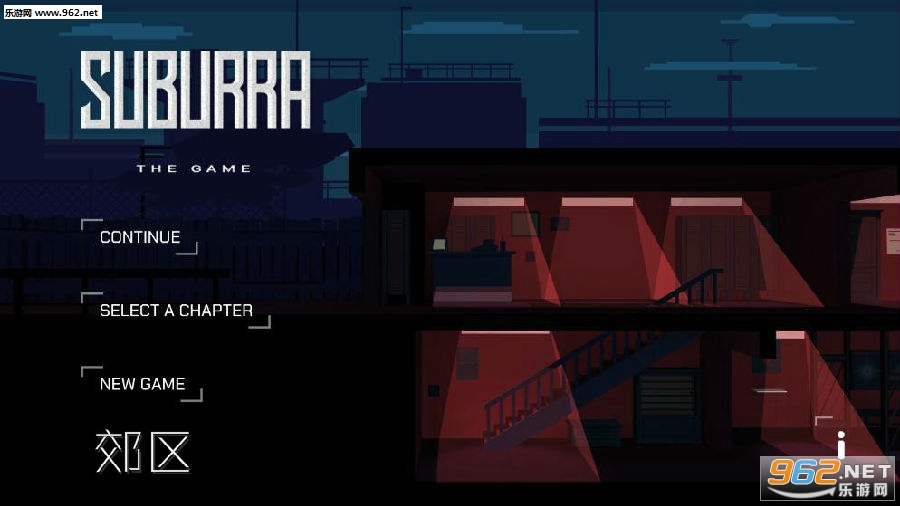 ����Suburra��׿��