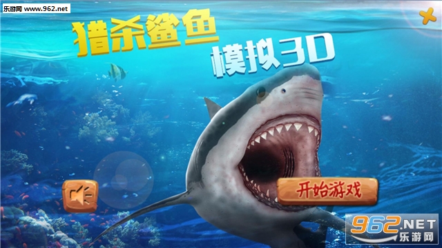 ��ɱ����ģ��3D��׿��