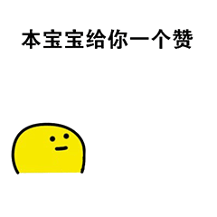 ���������޸���ʺ��ޱ����
