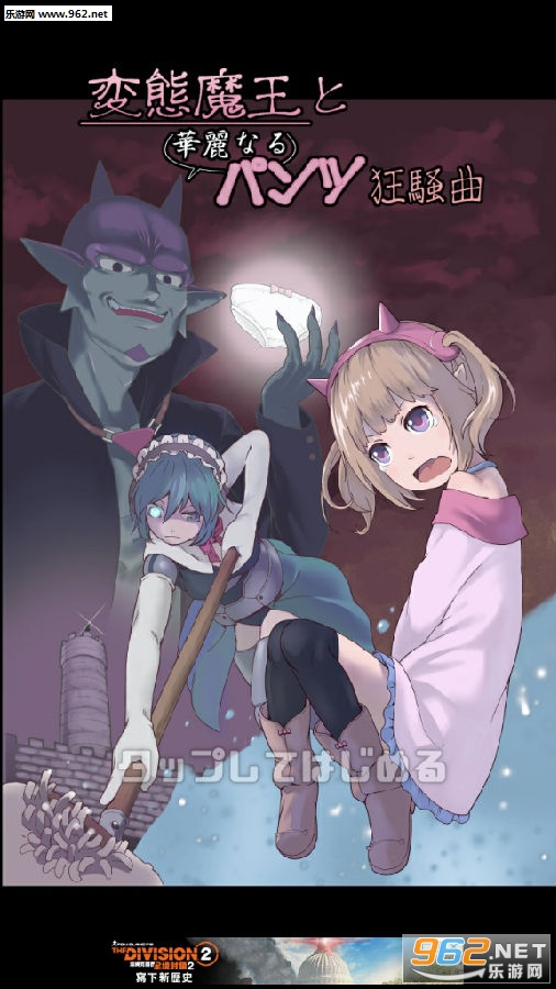 ��̬ħ����׿��