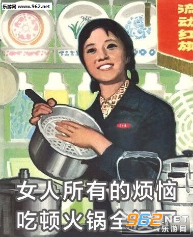 什么爱不爱的听得我想吐表情包