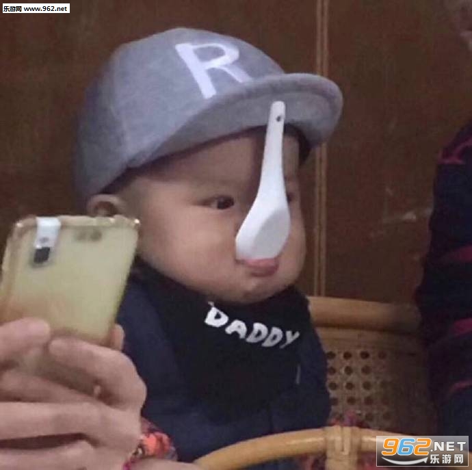 什么爱不爱的听得我想吐表情包
