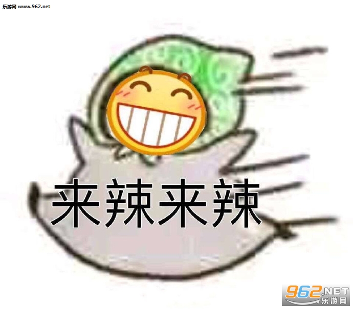 什么爱不爱的听得我想吐表情包