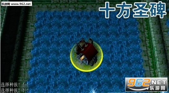 ʮ��ʥ��V1.07��ʽ��(����������/����)